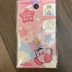 星のカービィ　マーカーチャーム