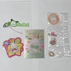 サンリオ ポチャッコ セット