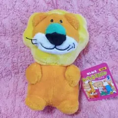 たべっこどうぶつ　 ライオン　キーホルダー　ぬいぐるみ