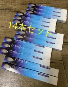 PLAQLEAN P-028 New 歯ブラシ 36本セット 楽天市場】『4セット』【メール便 送料無料】JHPプラクリン