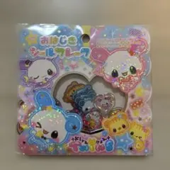 おはじきシール キャラクターグッズ