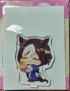 ウマ娘 プリティーダービー かぷりっこ ほおばる アクスタ スペシャルウィーク