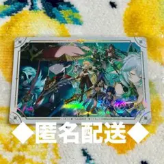 原神ウエハース付属シール 第2弾 V11