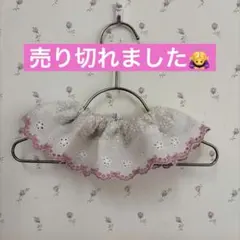 夏にピッタリ　ハンドメイドわんちゃん用スタイ　S程度