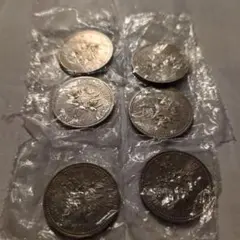 Item thumbnail for item 6b330c19-d16e-46ee-98f3-0edddd65c636