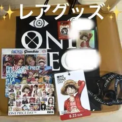 ONE PIECE DAY'26 入場パス セット - メルカリ