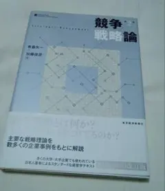 2025年最新】加藤俊彦の人気アイテム - メルカリ