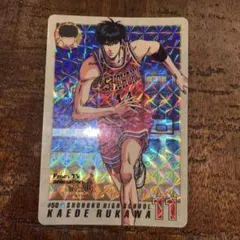 2026年最新】流川楓 カードダスの人気アイテム - メルカリ