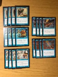 青の旧枠優良カード20枚まとめ売り（日本語）天才のひらめき 無効 他 MTG