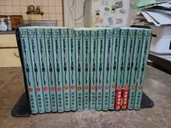 SPY×FAMILY スパイファミリー　全17巻セット
