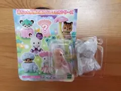 シルバニアファミリー　赤ちゃん妖精の森のなかまたちシリーズ　コートニー