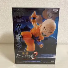 2026年最新】天下一武道会 フィギュア クリリンの人気アイテム - メルカリ