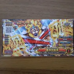 Item thumbnail for item 5b11f594-0677-4fc1-9605-24e7998af532