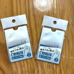 Item thumbnail for item 01a0b345-5be8-40aa-8cbe-ae2d07a4aa12