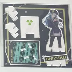 プロセカ 日野森雫 はぴこれ アクスタ