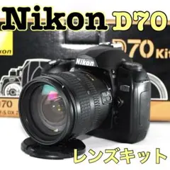 Item thumbnail for item 439472a7-9dea-41b7-bc23-d89d2640d70b