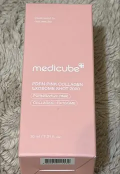 medicube PDRN Pinkcollagen Exosome Shot