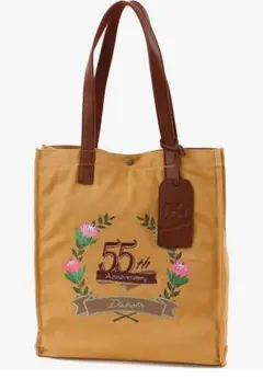 Dakota 55周年記念 トートバッグ