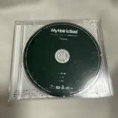 My Hair is Bad tours 会場限定 マイヘア - メルカリ