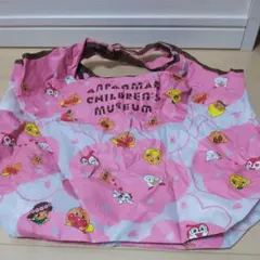 アンパンマンミュージアム・エコバック