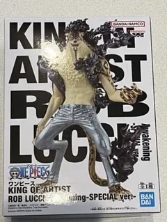 ワンピース KING OF ARTIST ロブ・ルッチ SPECIAL ver.