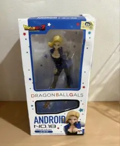 2025年最新】ドラゴンボールギャルズ 人造人間18号の人気アイテム