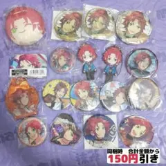 メルカリ