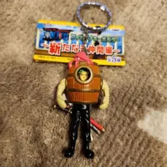 Item thumbnail for item d465a9c4-789b-4d64-9541-5fb3d677780d