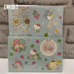 サンリオキャラクターズ　レターセット　便箋　封筒　シール　メモ帳