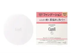 キュレル　パウダーファンデーションのサムネイル