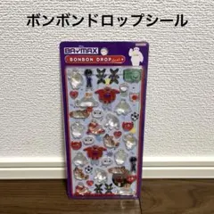 【新品未開封】ボンボンドロップシール/正規品　ディズニー/ベイマックス/第二弾のサムネイル