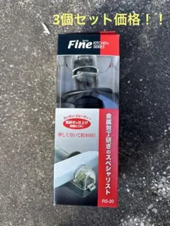 Item thumbnail for item 85ebfd39-b6fe-43f0-9550-275d8e8f1e75