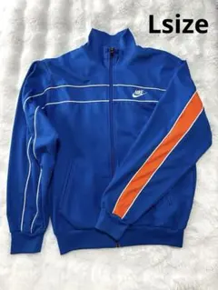 Nike ナイキ トラックジャケット ヴィンテージ 青 オレンジ
