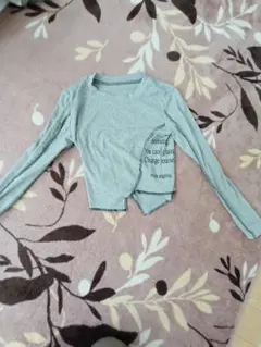 Item thumbnail for item 2534b778-84a7-4f5a-917b-91b8e3eacdef