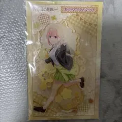 五等分の花嫁 BIGアクリルスタンド