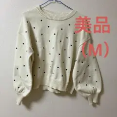 美品✨Blue Strive ハート柄ニットセーター（M）