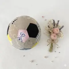 オークションです】ミナペルホネン＊ハンドメイド＊ぬいぐるみ