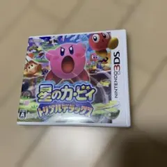 星のカービィ トリプルデラックス3DS