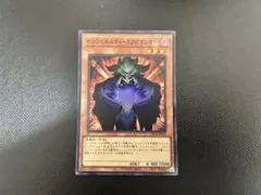 2026年最新】遊戯王 スリーブ ニューロンの人気アイテム - メルカリ