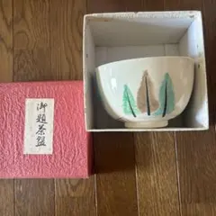 mimimama様 リクエスト 2点 まとめ商品