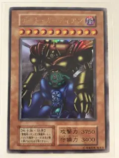 2026年最新】ゲートガーディアンの人気アイテム - メルカリ