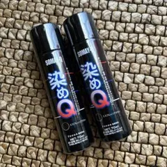 【未使用】染めQ スプレー70ml エスプレッソブラウン　２本セット　革　修理