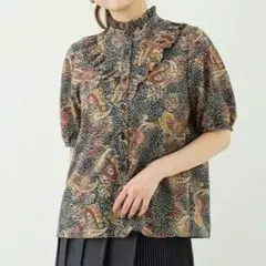 2026年最新】ellecyの人気アイテム - メルカリ