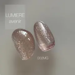 LUMIERE avenir Glasting MAG 002MGマグネットのサムネイル