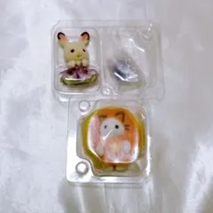 シルバニア キラキラくじ ショコラうさぎ ラテネコ 赤ちゃん