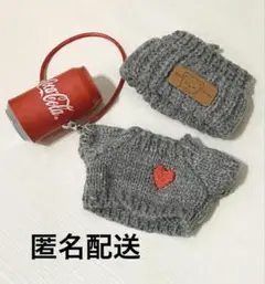 ラブブ ぬい服 ぬいぐるみ