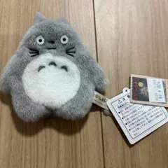 トトロ ぬいぐるみポーチ 小物入れ お財布