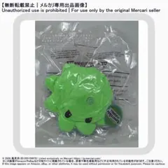 タイクレ限定】天下一品 クッション こってり 2個セット - メルカリ