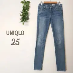 UNIQLO ユニクロ♡25♡ストレッチスキニーパンツ デニム ローライズ