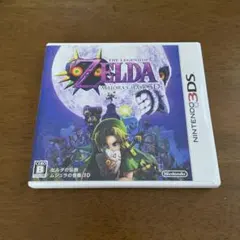 3DS ゼルダの伝説 ムジュラの仮面 3D